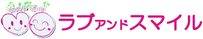 有限会社やまひろ